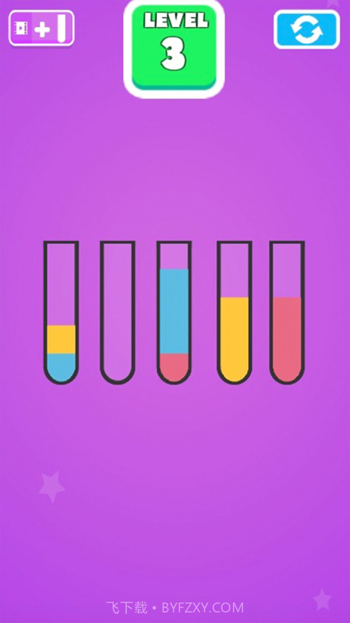 水排序猜谜截图2