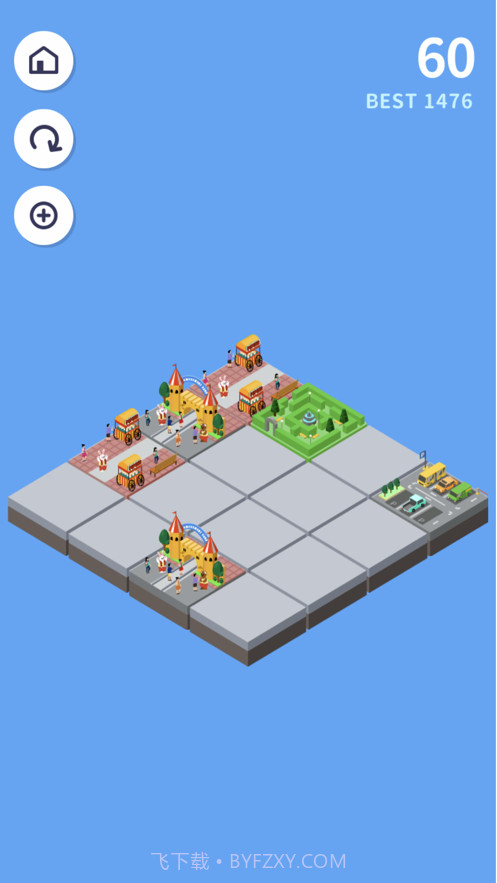 进化靠合成截图2