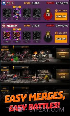 僵尸研究所截图1