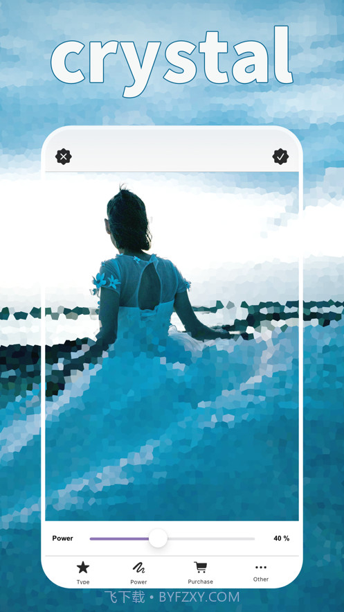 背景模糊截图3 背景模糊截图3