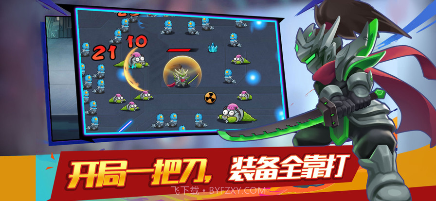 大佬请撑住截图3