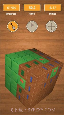 扫雷3DMinesweeper3D截图7
