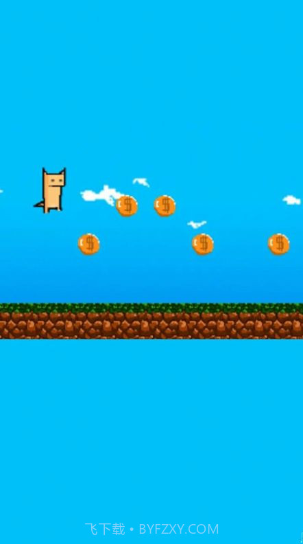 像素宠物大冒险截图2