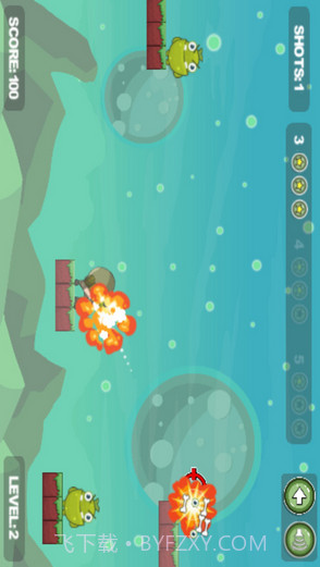 烧饼修改器八门神器截图5