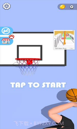 手臂模拟器截图1 手臂模拟器截图1