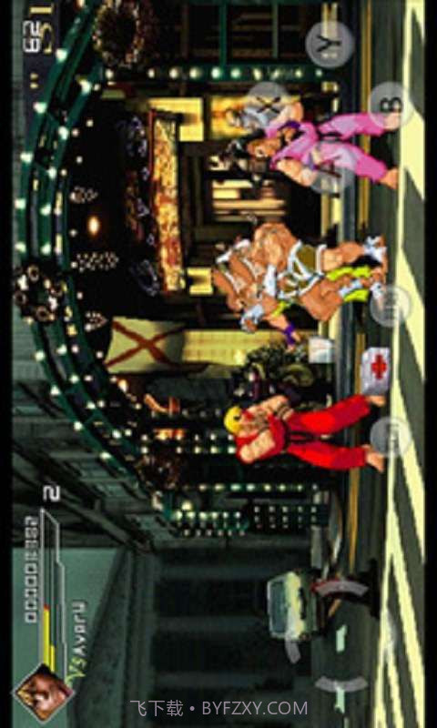 格斗家灭绝计划截图1