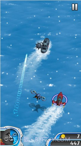 危险之旅截图3 危险之旅截图3