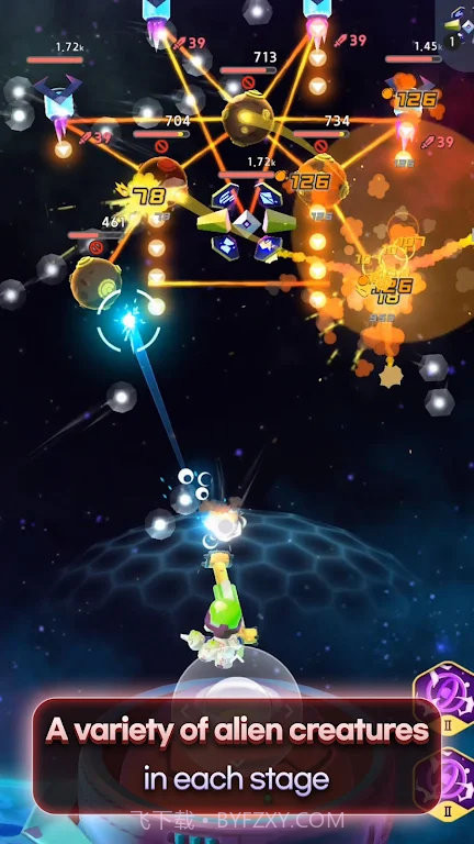 太空飞机大作战截图1