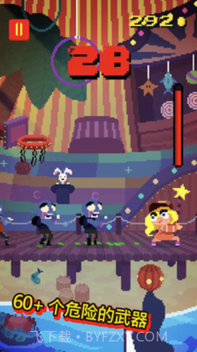 一举歼灭僵尸截图1