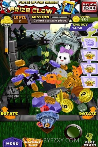 抓玩具万圣节版截图3