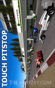FX自由赛车截图5 FX自由赛车截图5