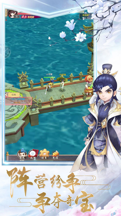 刀剑斗江湖app截图2