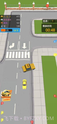 出租车大作战截图2 出租车大作战截图2