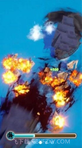 大船向东流去截图2