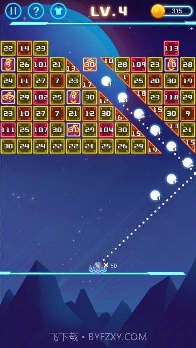 弹球弹不停截图1