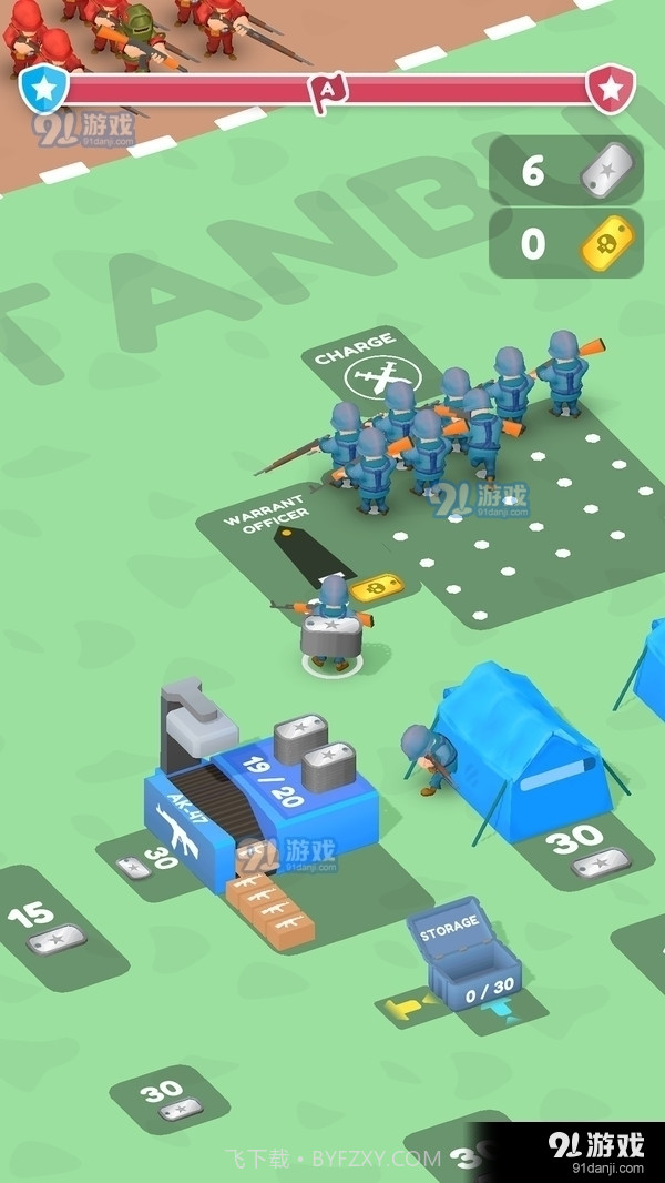 陆军指挥官中文版截图1