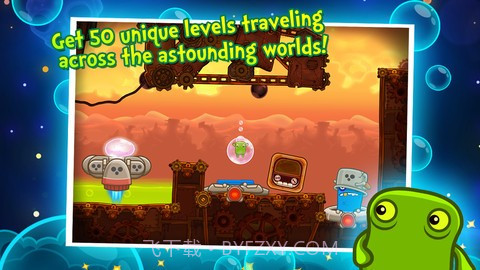 谁偷了我的内裤截图4