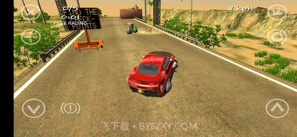 exion越野赛车截图2