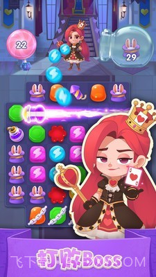 激斗消消消截图3