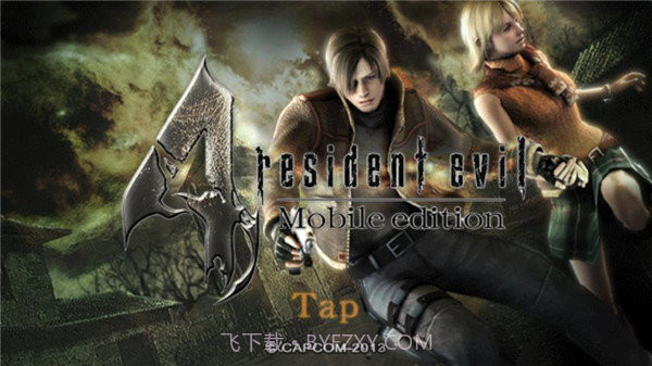 生化危机4服装mod截图2