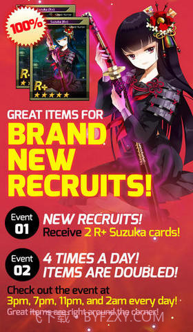 怪人漫步截图1 怪人漫步截图1