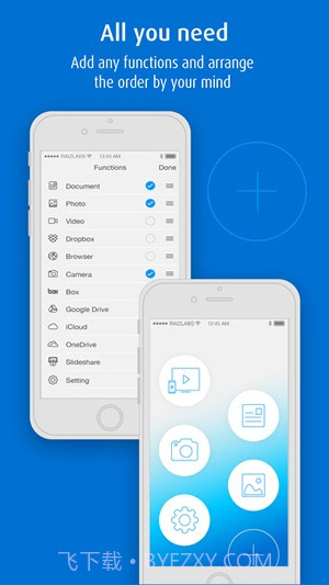 MirrorOp Sender ios版截图2 MirrorOp Sender ios版截图2