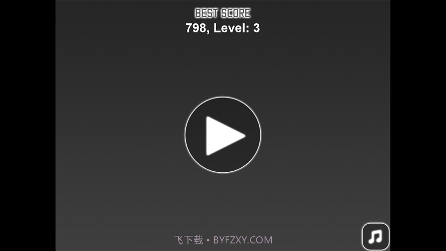 黑不溜秋球截图1