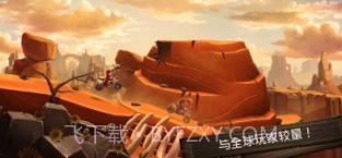 特技摩托:前线截图2 特技摩托:前线截图2