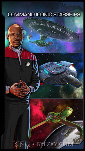 星际迷航多元宇宙截图3 星际迷航多元宇宙截图3