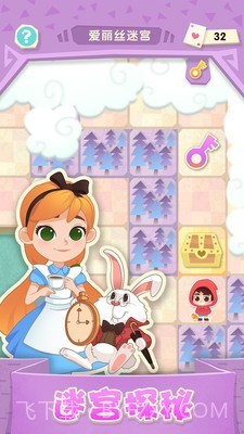 激斗消消消截图4