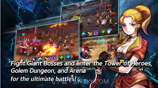 龙族骑士团截图5