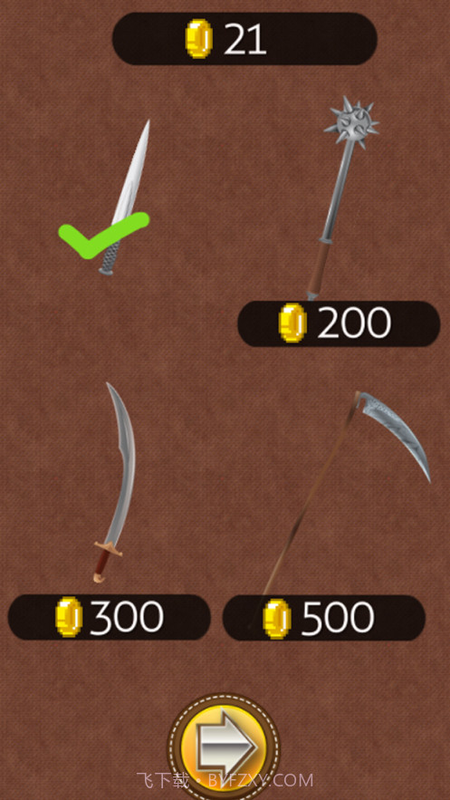 翻滚吧！刀刀截图2