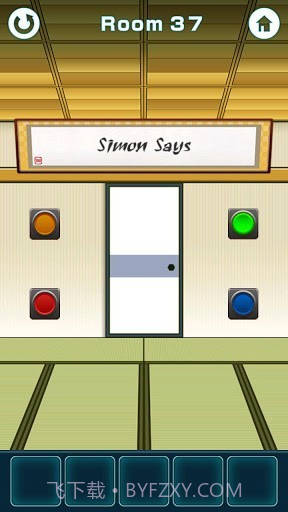 密室逃脱100Fusumas截图1 密室逃脱100Fusumas截图1