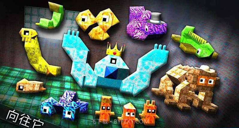 怪物工匠截图1 怪物工匠截图1