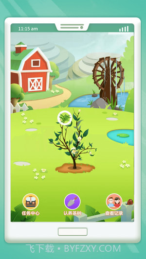 吉刻极速短视频截图4