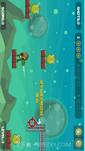 烧饼修改器八门神器截图4