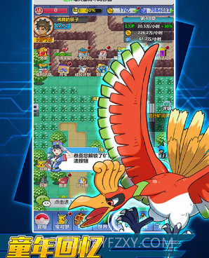 宠物星球送钻石58888版-宠物星球豪华福利版 V4.3 手机版截图2