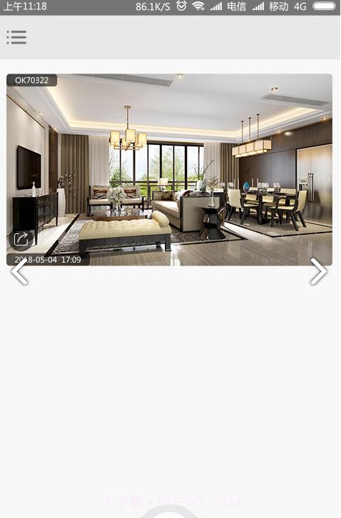 iCookyCam(icookycam摄像机教程)V1.4.12 安卓免费版截图2