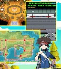 口袋小精灵逆袭app截图1