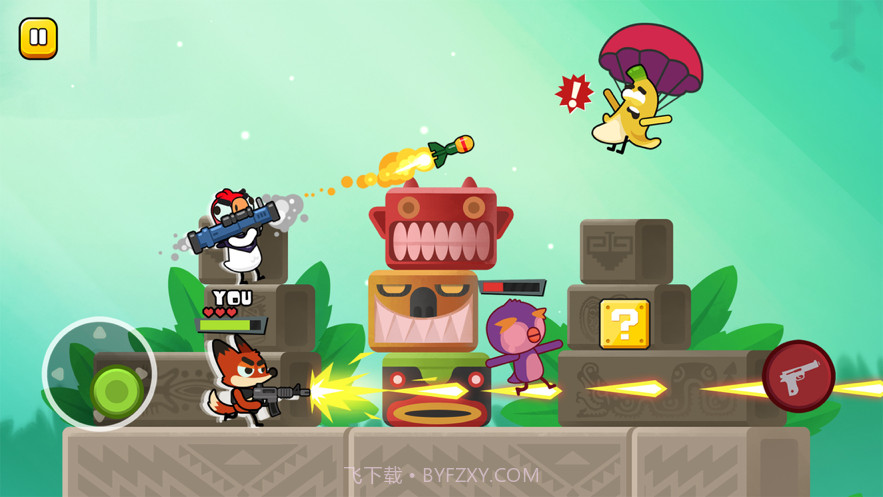 狐狸特工截图4 狐狸特工截图4