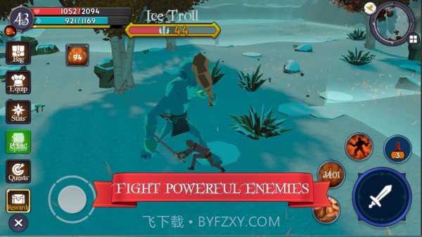 雷维诺截图4 雷维诺截图4