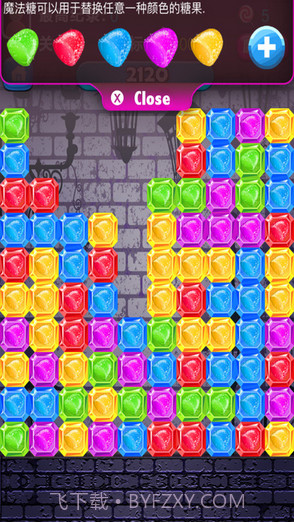 碰碰糖截图3