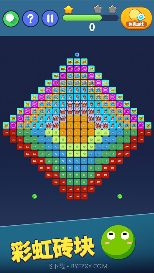弹球达人截图8 弹球达人截图8