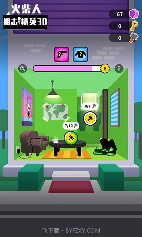 火柴人狙击精英3D截图5