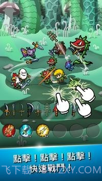 BladeCrafter2截图5 BladeCrafter2截图5