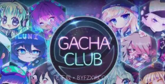 加查意愿中文版截图4