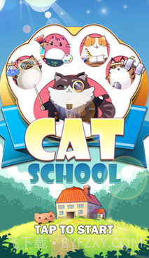 猫咪学校截图2