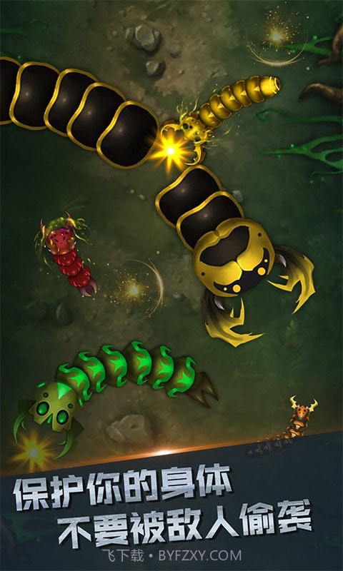 你是来玩蛇的吧截图5 你是来玩蛇的吧截图5