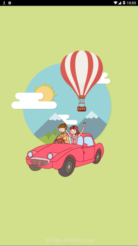 aITSmartCam截图2 aITSmartCam截图2