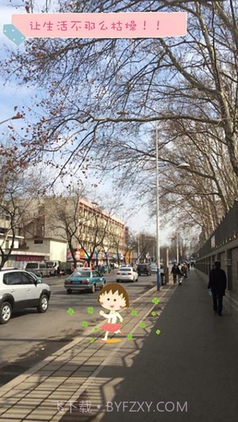 Funny贴纸相机截图1